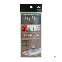 ママカリサビキシリーズ【全長175cmの堤防・波止・防波堤用サビキ仕掛け/ハゲ皮仕様/6本針仕掛け】 (2-0.4)